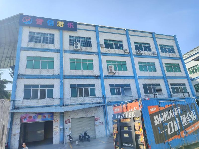 Guangzhou Yuxin Amusement Equipment Co., Ltd. خط تولید تولید کننده