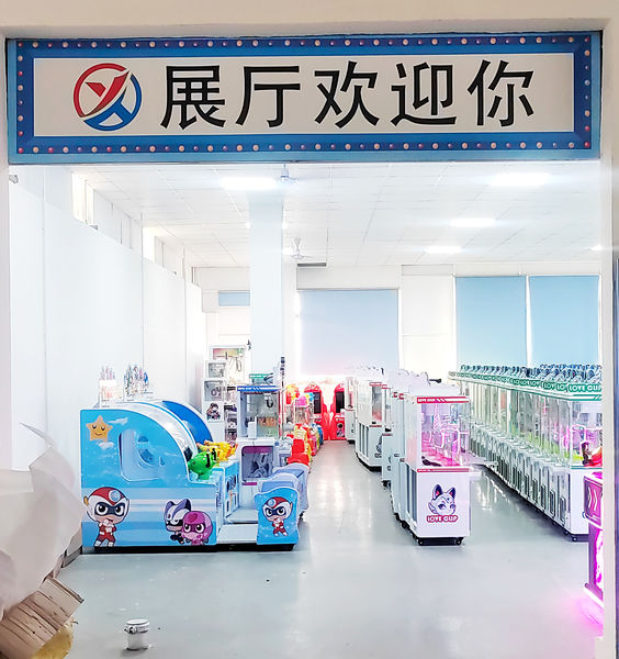 Guangzhou Yuxin Amusement Equipment Co., Ltd. خط تولید تولید کننده