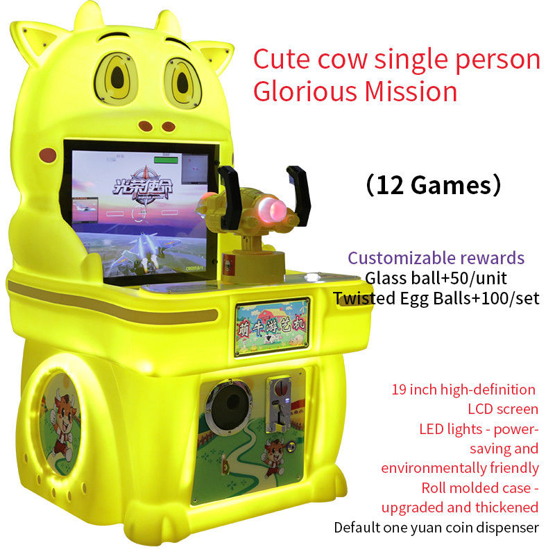 Cabinet Arcade Machine Coin-Operated Single Player Glorious Mission Shooting Game