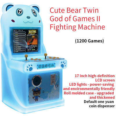 دستگاه بازي دو نفره 19 اينچ با سکه God of Games Fighting Machine